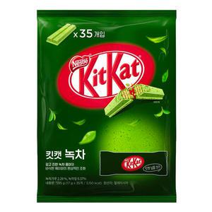 킷캣 녹차 초콜릿 595g (17g 35입)