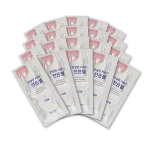 가정용 골관절염치료기 닥터88 치료전용젤 20포
