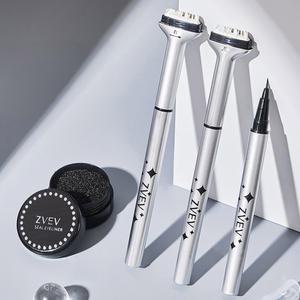 아이라이너 도장 워터프루프 세트 스탬프 브라운 속눈썹 in 다크 아래 방지 블랙