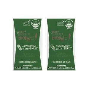 유산균 비에날씬 400mg x 60캡슐2개-SDL-