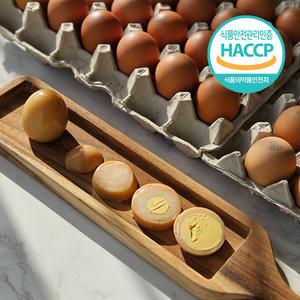 저온숙성 국내산 구운계란(대란) 60구 HACCP 인증