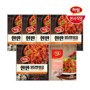 하림 한판 불닭발볶음 300gX5팩+근위볶음 300gX1팩