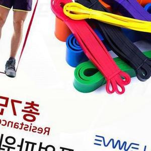 라텍스 풀업밴드 턱걸이 푸쉬업 스쿼트 근력운동 저항 트레이닝