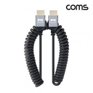 HDMI 스프링 케이블 M M 4K 60Hz UHD