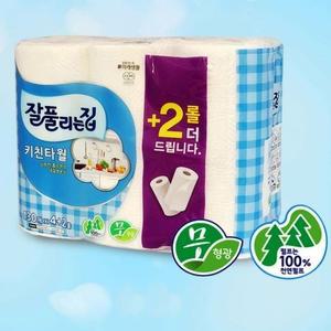 [모두쇼핑]엠보싱 키친타올 130매x6롤 무형광 천연펄프 기름받침 주방티슈 주방휴지 부엌휴지 치킨타올