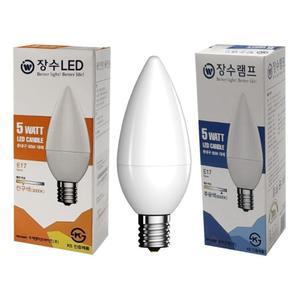 장수램프 고추전구 (E17소켓 5W) LED램프 촛대 캔들 불투명 인테리어 전구 조명