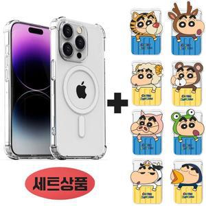 [기타]갤럭시 S25 S24 S23 S22 FE 플러스 정품 짱구 그립 톡홀더 카드지갑 + 맥세이프 케이스 세트