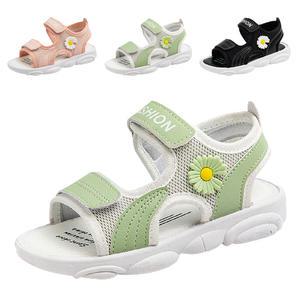 키즈트리 유아 아동 키즈 어린이 초등 여름 샌들 스트랩 남아 여아 SZ-389