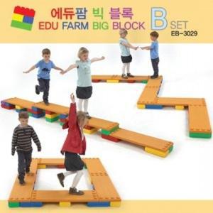 [기타]에듀팜 빅블록B세트_20670415