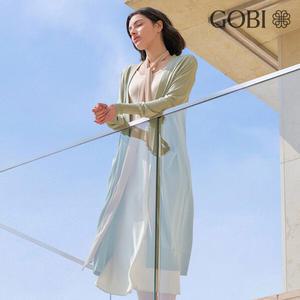 고비(GOBI) 실크 캐시미어 배색 롱가디건