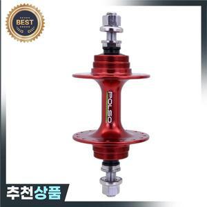 고정 기어 자전거용 POLSO 20/24H FIXIE 트랙 허브 사용