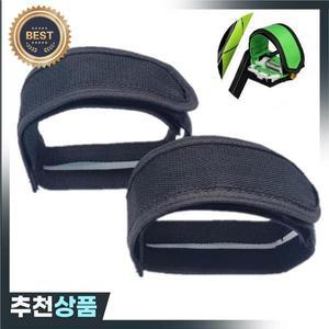 1/2PCS 나일론 자전거 페달 스트랩 발가락 클립 벨트 Adhesivel 테이프 고정 기어 사이클링 Fixie 커버 액