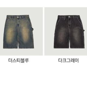 [행텐]히든밴딩 빈티지카펜터 하프데님팬츠(10470-056-405-10)_ys
