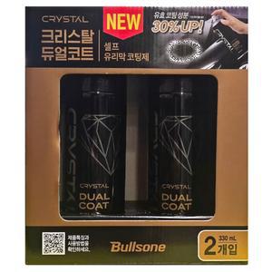불스원 크리스탈 듀얼코트 유리막 코팅제 330ml x 2개입 코스트코 셀프 발수코팅