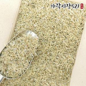 가락시장521 자연 100% 건강한 저염 지리멸치 1.5kg
