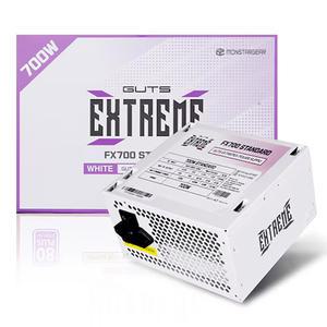 몬스타 가츠 ExtremeX FX700 80PLUS 스탠다드 화이트