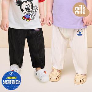 [밀크마일] 굿스포티버드주름쿨링팬츠