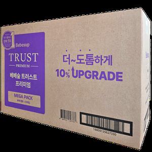 베베숲 물티슈 트러스트 80매20팩 도톰한 두꺼운 신생아 아기물티슈