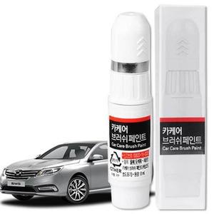[퍼니메이커]SM5 붓펜 KXC 울트라실버 문콕 도색 휠복원 카페인트 자동차페인트 차량용페인트 붓페인트 자