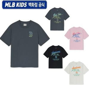 [MLB키즈](강남점)(백화점 공식 )(단독) 25SS 베이직 스트릿 그라데이션 레터링 티셔츠 (4color) 7ATSB2...