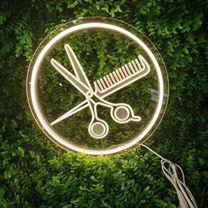 네온간판 네온사인 미용실 네온 사인 라이트 살롱 LED 벽 이발 스튜디오