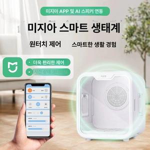 펫드라이기 털말리기 펫드라이룸 강아지 뽀송 애견 애견드라이기 건조기 강아지목욕용품