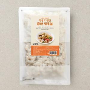 [냉동] 국내 자연산 중하 새우살 (500g)