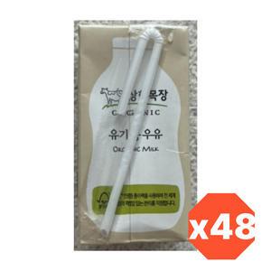 상하목장 유기농 멸균 우유 125ml 48팩