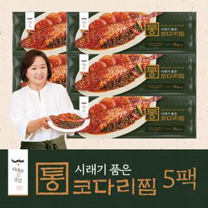 사대부집곳간 시래기품은 통 코다리찜 350gX5팩