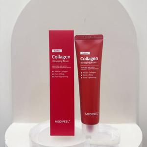 메디필 레드 락토 콜라겐 랩핑 마스크 70ml 1개