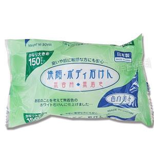 백색미인 때비누 150g 목욕비누 샤워 바디워시 일본 부동화학