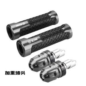 sym vsx125 핸들 손잡이 부품 핸드 600i 보이져125 Joymax 슬라이더