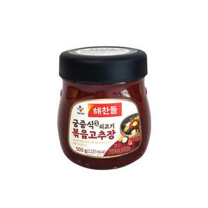 CJ해찬들 궁중식 쇠고기 볶음고추장 500g 비빔장
