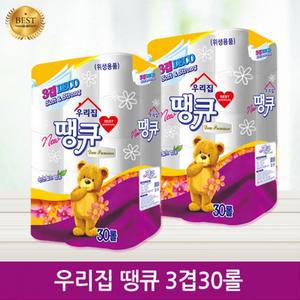 고급손잡이 일체형 15 g 화장지 98mm 유사품주의 우리집 더도톰3겹30롤 14m 플라워땡큐 13g
