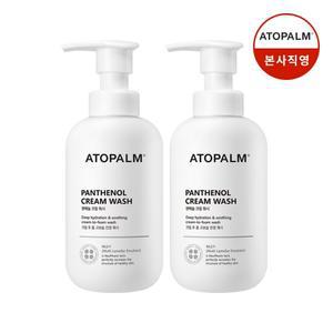 [아토팜] 판테놀 크림워시 300ml X2