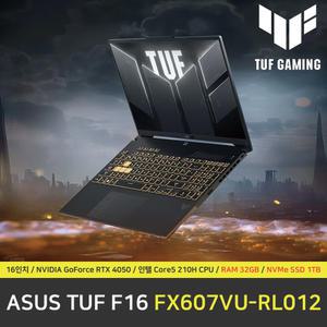 ASUS TUF gaming F16 FX607VU-RL012 노트북 / RAM 32GB / NVMe SSD 1TB