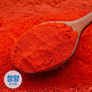 고운 청양 고춧가루 1kg HACCP시설 중국산 중식용 업소용