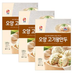 사조오양 고기 왕만두 2.8kg x 3개 왕만두 대용량