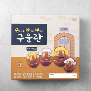 쫀득하고 맛있고 탱탱한 구운란, 30구, 1개 one option