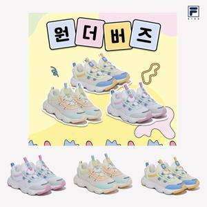 [롯데백화점]휠라 키즈 말랑말랑 쿠셔닝 슬립온 운동화 원더버즈-3XM02309F