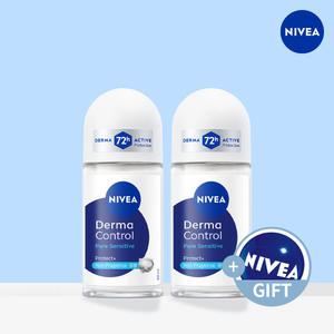 니베아 데오드란트 롤온 더마 컨트롤 퓨어 센서티브 50ml X 2 + 니베아 비치볼