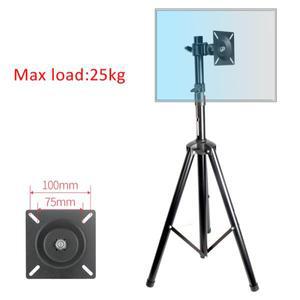 DL-ST100 10인치-27인치 TV 삼각대 스탠드 바닥 LCD 모니터 홀더 높이 조절 가능 180cm 360 회전 틸트 스틸