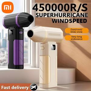 샤오미 공기 송풍기 450000 RPM 미니 터보 제트 팬 고속 폭력 브러시리스 휴대용 PC 청소 도구