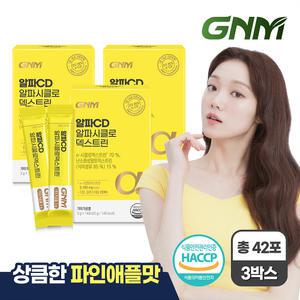 GNM 알파CD 알파시클로덱스트린 3박스 / 알파씨디 난소화성말토덱스트린