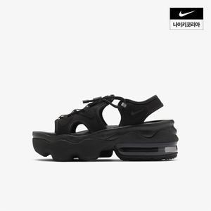나이키 NIKE W 에어맥스 코코 샌들 CI8798-003 국내매장판 1529090
