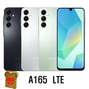 갤럭시A16 효도폰 128GB 핸드폰 업무용폰 영업 세컨 서브 저가 스마트폰