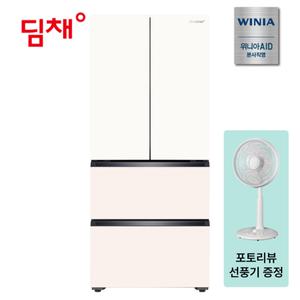 [위니아]딤채 김치냉장고 고효율 1등급 가전환급 스탠드 467L CDQ48JVLTSC
