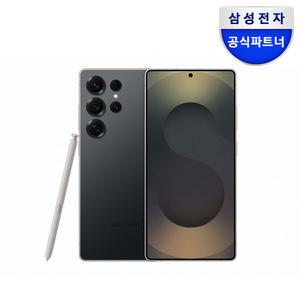 [S25 울트라 512GB 블랙색상 체감가 1,631,400원+11pay포인트][신세계상품권10만원]삼성전자 갤럭시 자급제폰 SM-S938N 5G/LTE호환