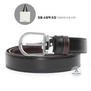 [몽블랑][브랜드쇼핑백제공] 자유컷팅식 남자 양면벨트 128135 (38157의 New Code)
