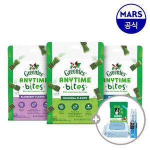 그리니즈 애니타임 골라담기+아이엠즈100g+칫솔+베베숲물티슈1팩